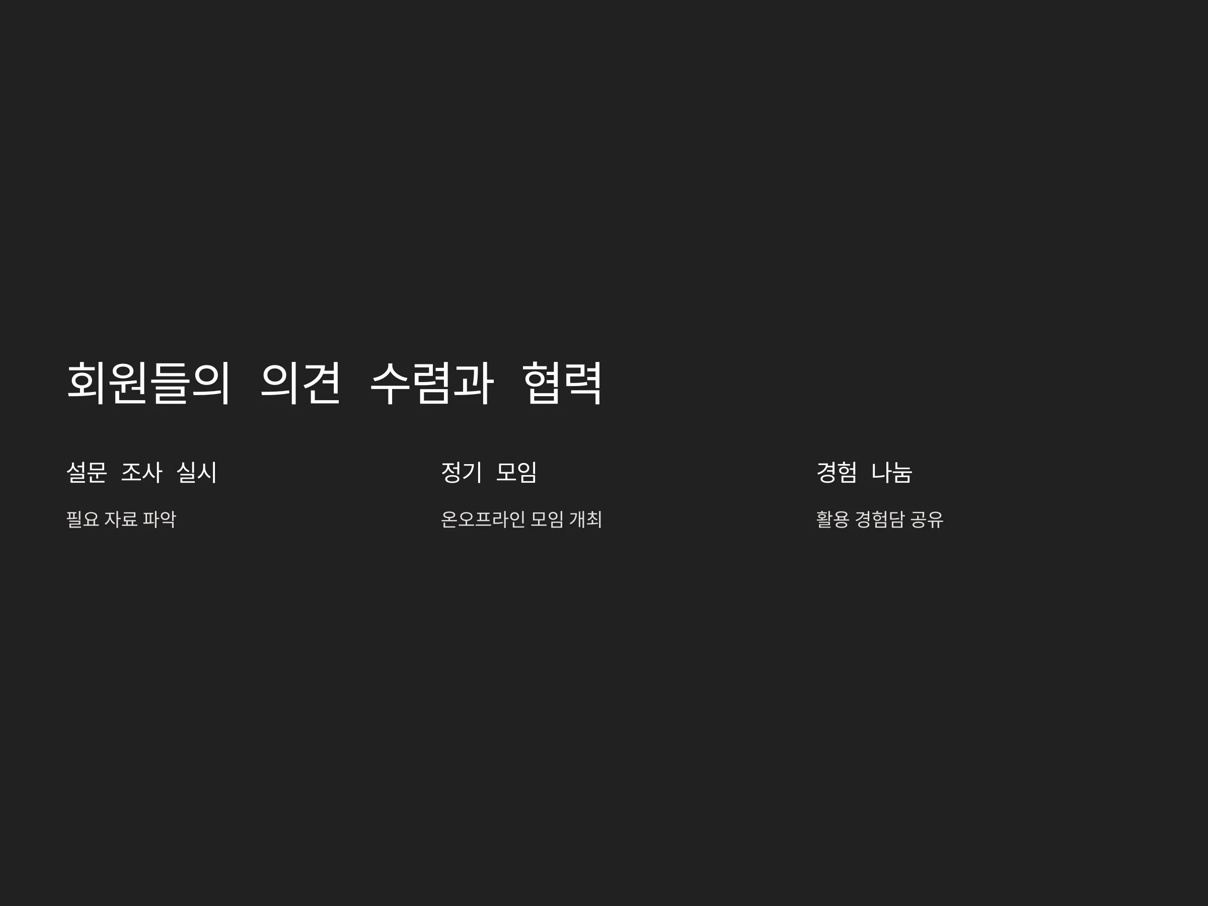 ff463a3bd0c2672580b2450800842d7b_1735393