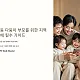 https://jjc.mcafe.me/data/editor/2412/thumb-da7a1609e90e81ac753e513fd6eb40a2_1735310893_1219_80x80.webp