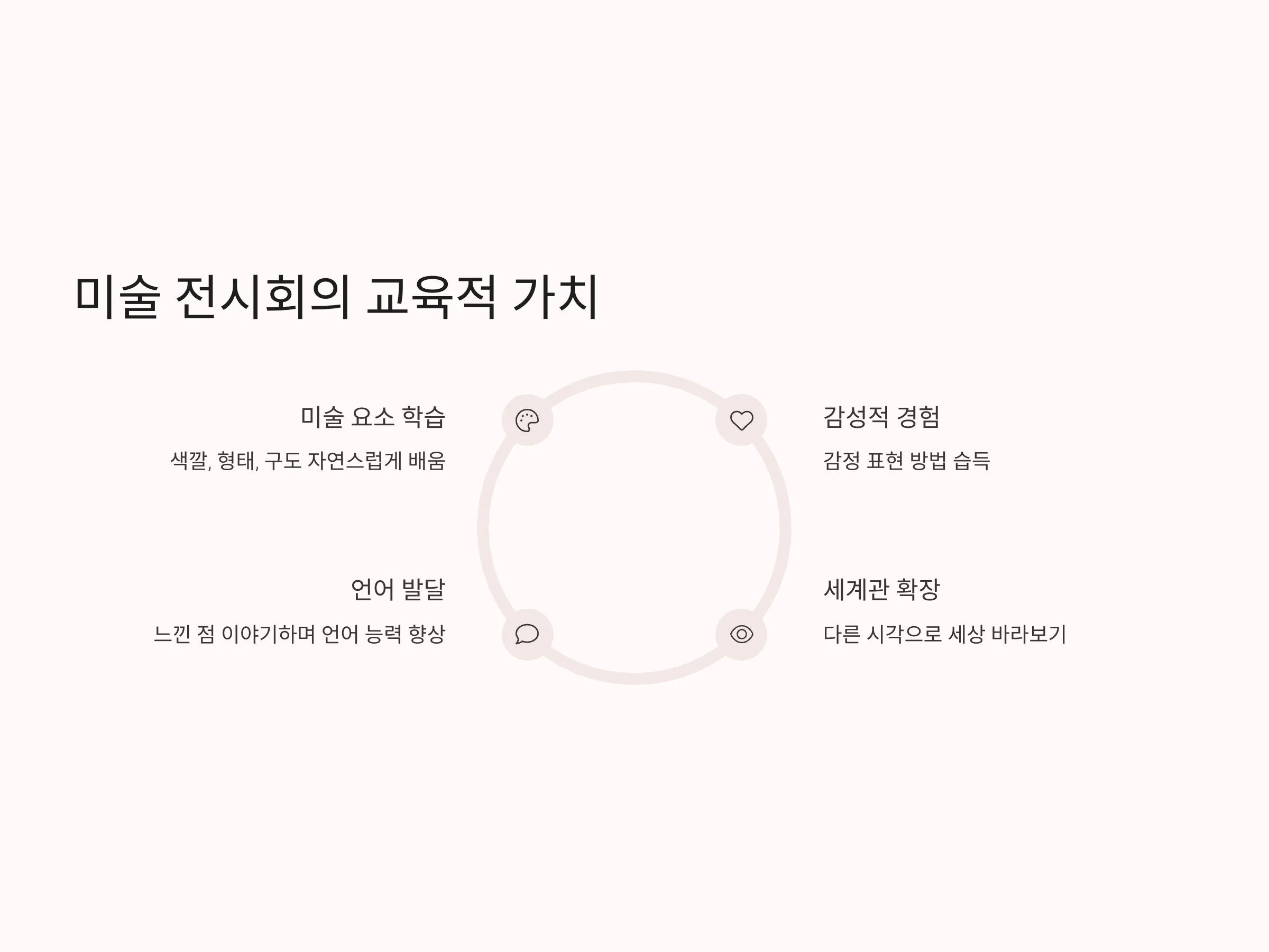 4a1b5524021ceb115c9b13a4597a18d2_1742482