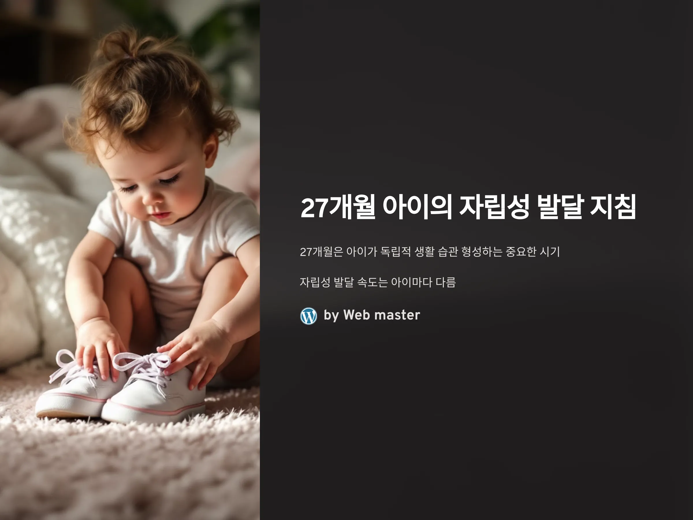 d9c78a7201d5d1d5ca6050027cb09f0e_1744391